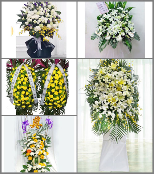 贵州毕节市纳雍县羊场乡繁荣村白事花篮预定